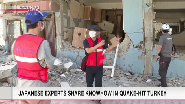 Японские эксперты посетили Турцию, чтобы поделиться опытом бедствий 2011 года