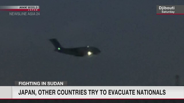 Япония спешно эвакуирует своих граждан из Судана