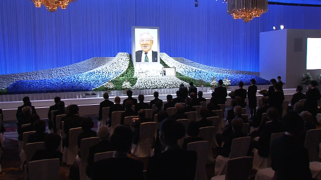 В Токио состоялась церемония в память о покойном почетном председателе компании Toyota