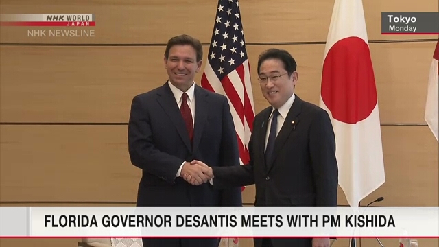 Губернатор Флориды Рон Десантис встретился с премьер-министром Японии