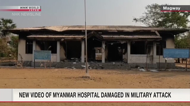 В Мьянме повреждена больница, построенная при поддержке Японии