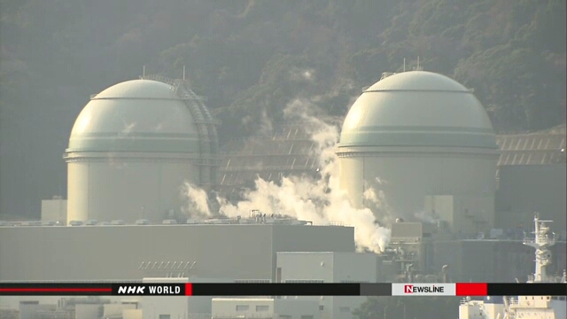 Компания Кансай Дэнрёку добивается продления срока эксплуатации реакторов №3 и №4 АЭС «Такахама»