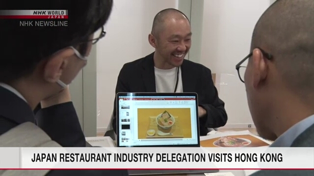 Делегация ресторанной отрасли Японии побывала в Гонконге