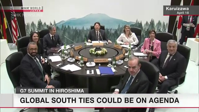 Вопросы связей стран G7 с Глобальным Югом могут появиться в повестке дня саммита в Хиросиме