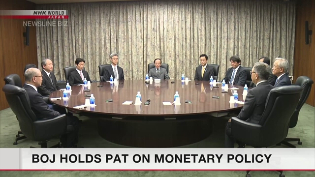 Банк Японии будет сохранять свою монетарную политику, пересматривая ряд мер