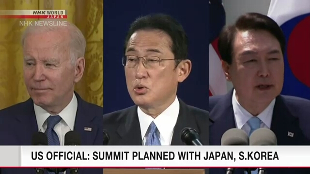 По словам представителя Соединенных Штатов, на полях саммита G7 планируется трехсторонняя встреча США, Японии и Южной Кореи
