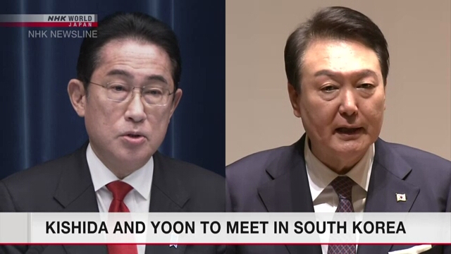 Премьер-министр Японии прибыл в Южную Корею для участия в двустороннем саммите
