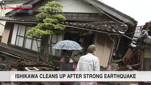 Спасенная женщина рассказала о том, как пережила землетрясение в префектуре Исикава