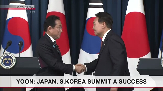 Президент Южной Кореи подчеркнул плодотворность своего саммита с лидером Японии