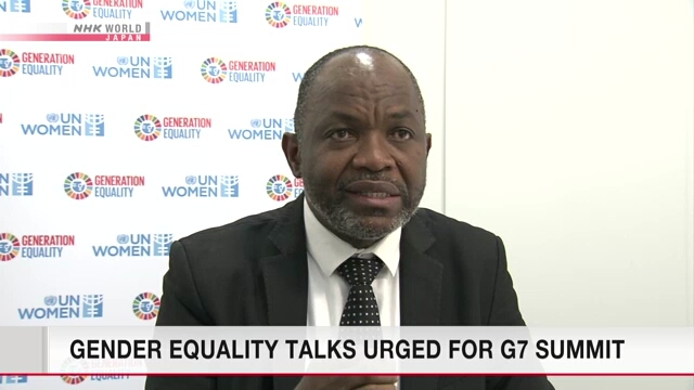 Советник G7 по гендерному равенству к дискуссиям на саммите в Хиросиме