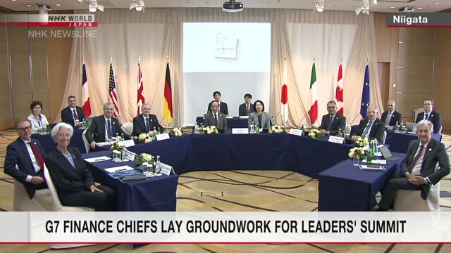 Финансовые лидеры стран G7 завершают в субботу переговоры в Ниигата