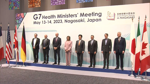 Министры здравоохранения G7 подтвердили важность обеспечения доступа к вакцинам и лекарствам