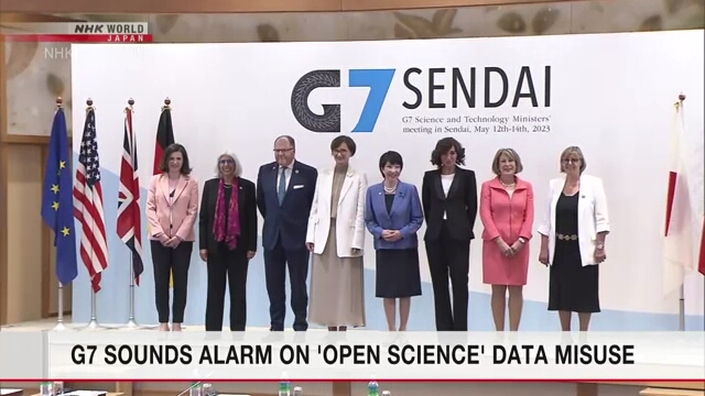Министры G7 согласились продвигать «открытую науку»
