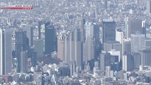 Численность населения Токио выросла до рекордно высокой отметки