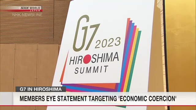 На саммите в Хиросиме лидеры стран G7 заявят о намерении противостоять экономическому давлению