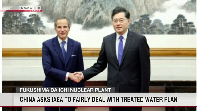 Китай призывает МАГАТЭ должным образом отреагировать на план Японии по сбросу обработанной воды с АЭС «Фукусима дай-ити» в море