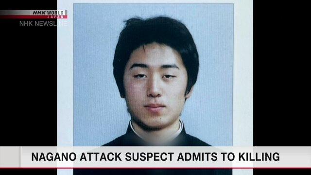 Полиция Японии сообщает, что подозреваемый в ряде нападений в Нагано признался в убийстве полицейского
