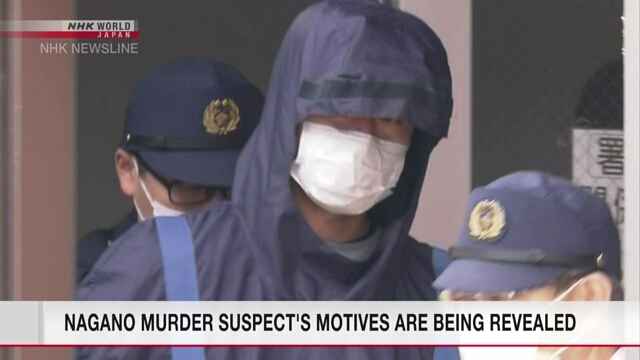 Японская полиция сообщила, что мотивы подозреваемого в убийстве четырех человек проясняются