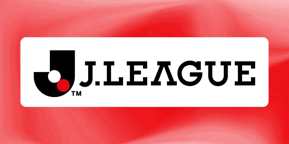 Японской футбольной лиге J-League исполнилось 30 лет