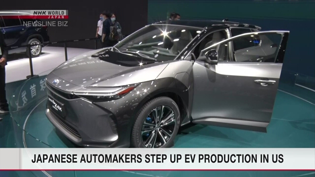 Японские автомобилестроительные компании наращивают выпуск электромобилей в США