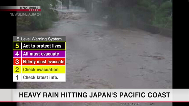 Тропический шторм принес сильные дожди в западные префектуры Японии