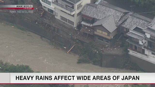 Проливные дожди обрушились на обширные районы Японии