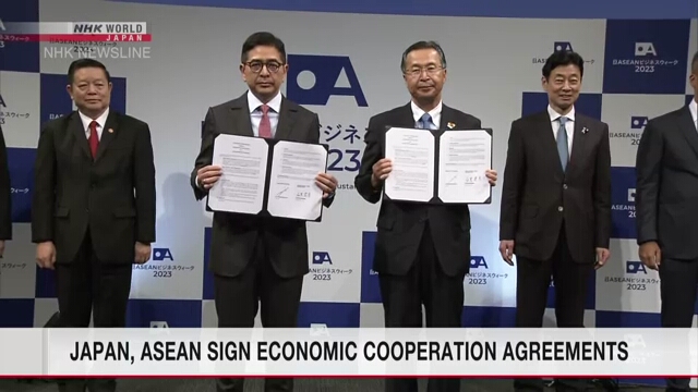 Япония и АСЕАН подписали соглашения об экономическом сотрудничестве
