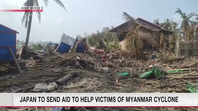 Япония предоставит помощь в размере 2 млн долларов пострадавшим от циклона в Мьянме