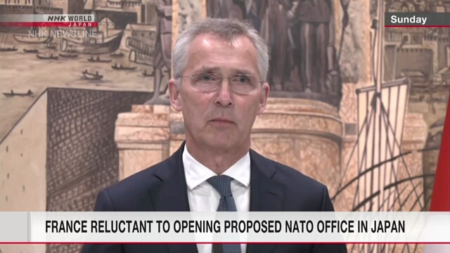 Франция не поддержала открытие офиса НАТО в Японии