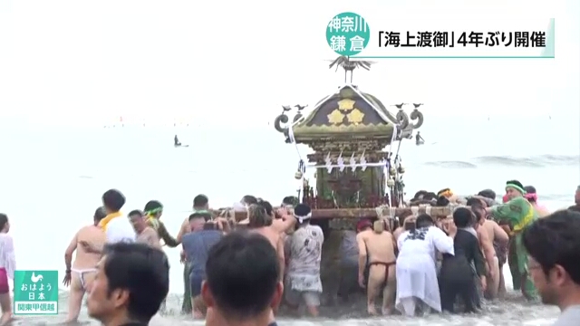 Неподалеку от Токио синтоистские святилища занесли в море, чтобы помолиться за безопасность