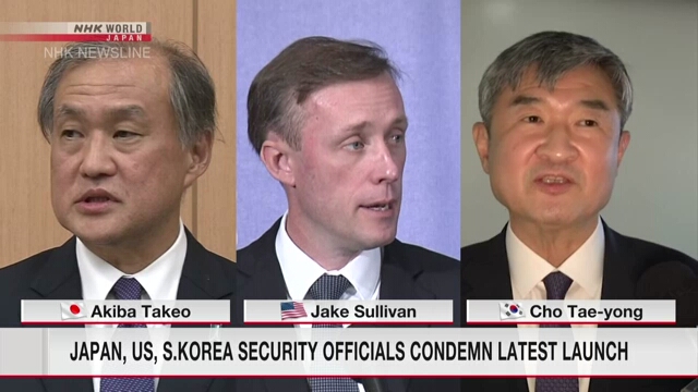 Официальные лица Японии, США и Южной Кореи осудили очередные запуски ракет Северной Кореей