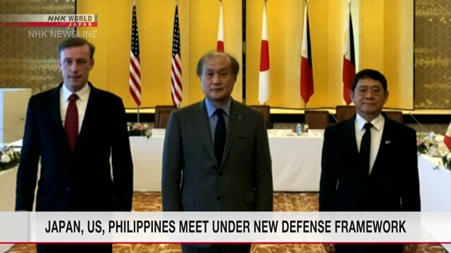 Советники по национальной безопасности Японии, США и Филиппин договорились о сотрудничестве в сфере обороны