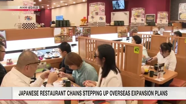 Японские сетевые рестораны открывают филиалы за границей