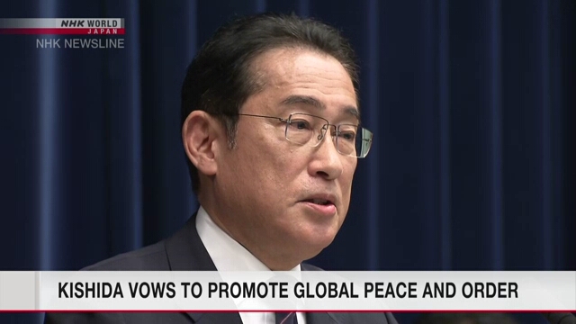 Премьер-министр Японии пообещал поддерживать мир и порядок во всем мире