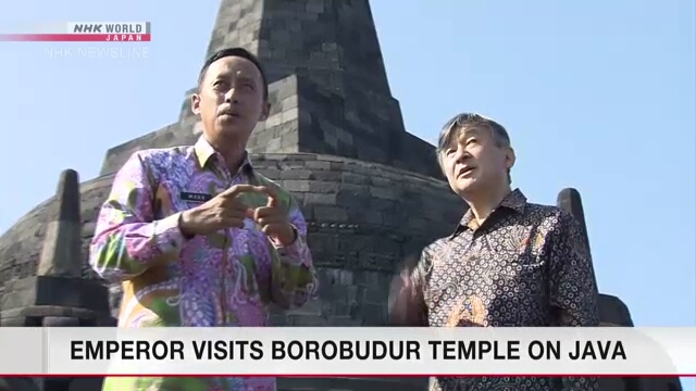 Император Японии посетил храм Боробудур на индонезийском острове Ява
