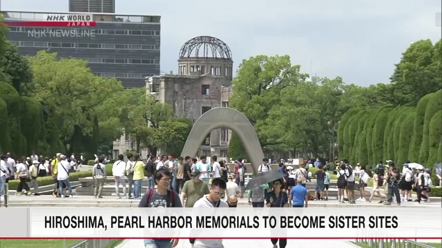 Два мемориальных парка в Японии и США установят побратимские отношения