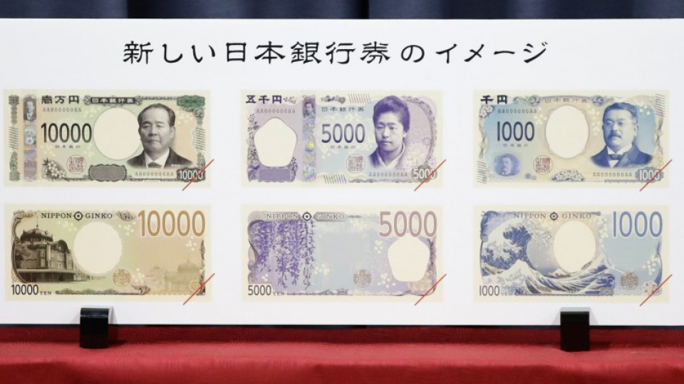 Kyodo: новые банкноты поступят в оборот в Японии в июле 2024 года