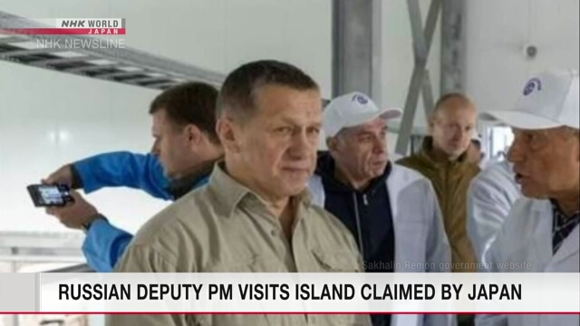 Вице-премьер России посетил один из четырех островов, на возвращении которых настаивает Япония