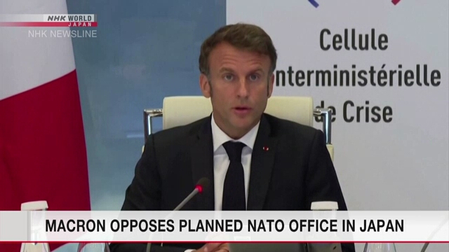 Президент Франции выступил против планов НАТО создать офис связи в Японии