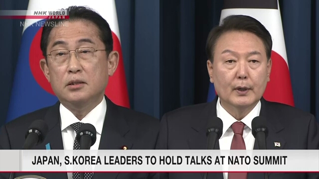 Лидеры Японии и Южной Кореи планируют провести переговоры на полях саммита НАТО