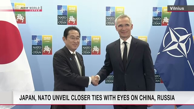 Япония и НАТО подготовили новый документ о сотрудничестве с оглядкой на Россию и Китай