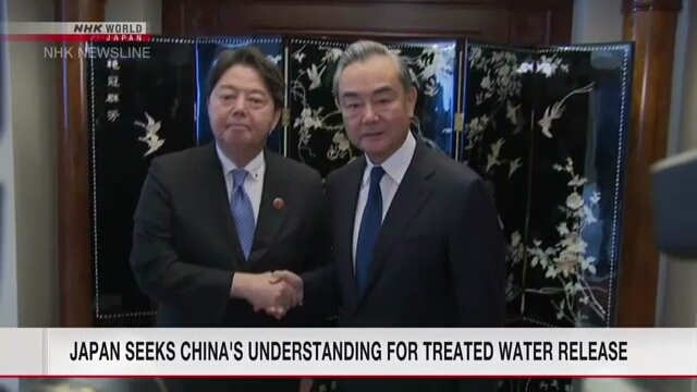 Министр иностранных дел Японии призывает Китай занять научный подход к сбросу обработанной воды в океан