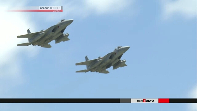 Воздушные Силы самообороны Японии проведут совместные учения с военно-воздушными силами Франции