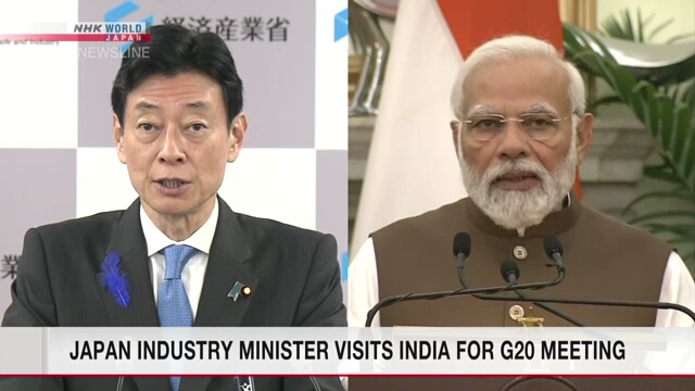 Министр экономики Японии примет участие во встречах в Индии
