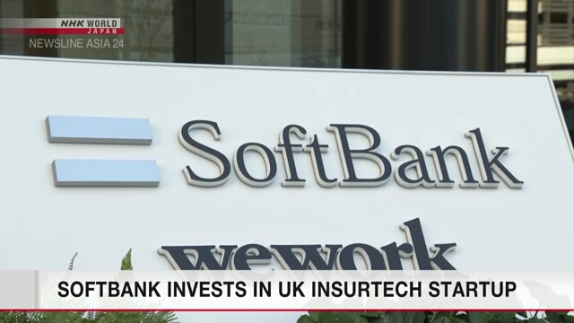 Softbank вкладывает средства в британский технологический стартап в сфере страхования