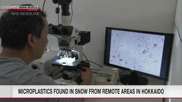 Группа ученых в Японии сообщает, что микропластик обнаружен в снегу из отдаленных районов Хоккайдо