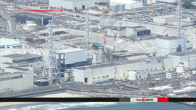 Начался суд второй инстанции по иску об убытках из-за повреждений на АЭС «Фукусима дай-ити»