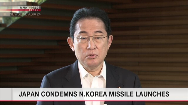 Кисида заявил о невозможности мириться с запусками ракет Северной Кореей