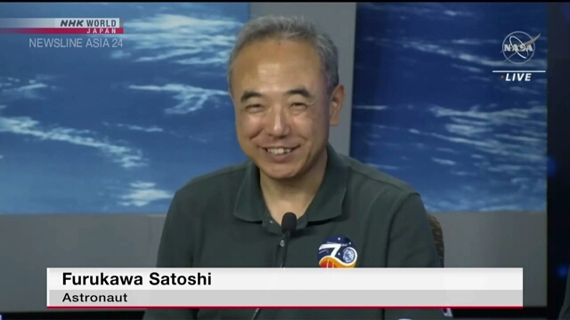 Японский астронавт вошел в состав международного экипажа следующей космической миссии NASA