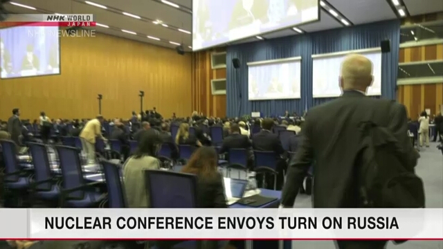 Участники подготовительной сессии конференции по рассмотрению ДНЯО провели встречу в Вене
